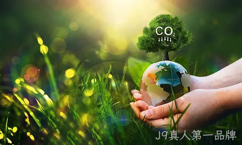 J9真人第一品牌年生产1000台（套）环保设备项目竣工环境验收报告公示